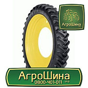 380/105R50 Michelin ≡ СІЛЬГОСПШИНИ ≡ Agroshyna.ukr, Івано-Франківська область. Україна