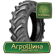 460/85R34 ≡ СІЛЬГОСПШИНИ ≡ Агрошина.укр, Київ. Україна