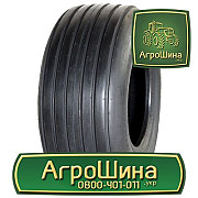 460/85R34 ≡ СІЛЬГОСПШИНИ ≡ Агрошина.укр, Київ. Україна