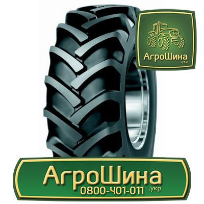 460/85R34 ≡ СІЛЬГОСПШИНИ ≡ Агрошина.укр, Київ.  - изображение 1