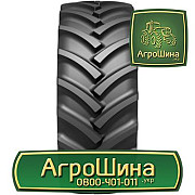 340/85R38 ≡ СІЛЬГОЗШИНИ ≡ Агрошина.укр, Київ. Україна