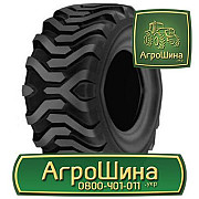 420/85R38 ≡ СІЛЬГОСПШИНИ ≡ Агрошина.укр, Київ. Україна
