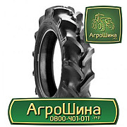 420/85R38 ≡ СІЛЬГОСПШИНИ ≡ Агрошина.укр, Київ. Україна