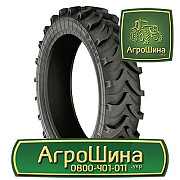 Goodyear 420/85R34 ≡ ТРАКТОРНІ ШИНИ ≡ Агрошина.укр, Київ. Україна