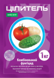 Цілитель - Комбінований фунгіцид для захисту с/г культур від комплексу хвороб, Київська область. 