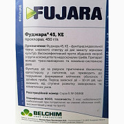 Фуджара - фунгіцид широкого спектру дії для захисту зернових культур, Київська область. Україна
