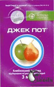 Фунгіцид Джек Пот (для плодово-ягідних культур), Кіровоградська область.  - изображение 1