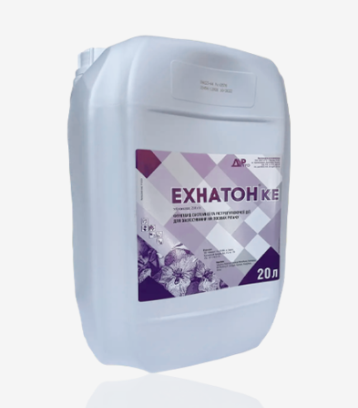 Продам фунгіцид ЕХНАТОН, КЕ 20 л, Київ.  - изображение 1