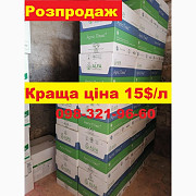 Фунгіцид Артіс Плюс. Ціна 15 у.о./л. Розпродаж, вигідна пропозиція, безкоштовна доставка по Україні, Україна