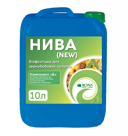 Нива NEW Біофунгіцид з мікроелементами для сої (комплект на 10 га), Вінницька область.  - зображення 1