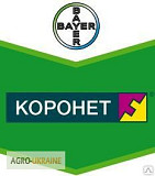 Коронет 30% к.с. ціна, Коронет 30% купити, Коронет 30% Bayer, Коронет 30% продаж, Знижки, Київ. Україна