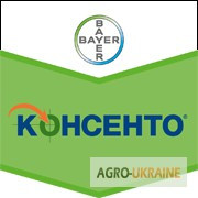 Фунгіцид Конценто 45% К.С., Конценто 45% купити, Конценто 45% ціна, Конценто 45% продаж, Запоріжжя.  - зображення 1