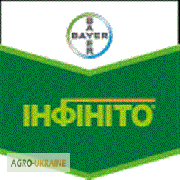 Інфініто SC купити, Інфініто SC ціна, Інфініто SC продаж, Інфініто SC картопля, капуста, Запоріжжя. 