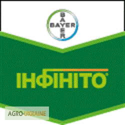 Інфініто SC купити, Інфініто SC ціна, Інфініто SC продаж, Інфініто SC картопля, капуста, Запоріжжя.  - зображення 1