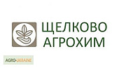 Фунгіцид Тітул Дуо, Тітул Дуо купити, Тітул Дуо відгуки, Тітул Дуо Щелково, Тітул Дуо ціна, Одеська  Україна