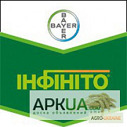 Фунгіцид Інфініто SC, Інфініто купити, Інфініто продаж, замовити, Інфініто ціна, 500 грн/л, Зап. Україна