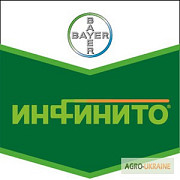 Фунгіцид Інфініто, Інфініто в Києві, Інфініто купити, Інфініто ціна, 500 грн./л, Доставка, Запоріжжя Україна