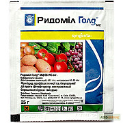 Продам фунгіцид Ридоміл Голд, Харківська область. Україна