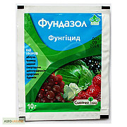 Продам фунгіцид Фундазол, Харківська область. Україна