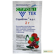 Продам фунгіцид Стробі в Харківській області. Україна