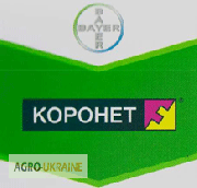 Фунгіцид Коронет 300, купити, ціна, продаж, Доставка по Україні. Ціна 589 грн/л. Оригінал, Київ. Україна