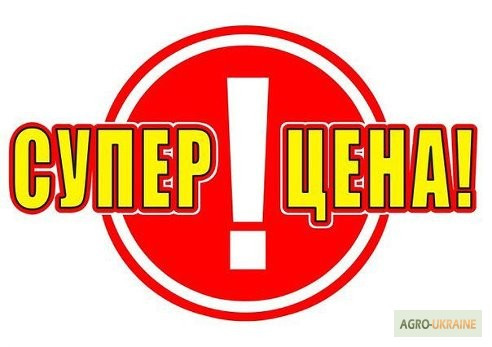 Двокомпонентний системний фунгіцид "Колоссаль" за вигідною ціною 700 грн/л, Київ.  - зображення 1
