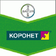 Фунгіцид "Коронет", Київ. Україна