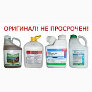 Продам оригінальні фунгіциди оптом і в роздріб різних світових брендів, Вінницька область. Україна