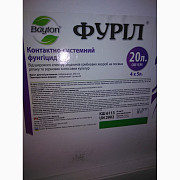 Фуріл - високоефективний фунгіцид для обробки посівів ріпаку, зернових культур, Київська область. 
