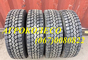 Шини 235/75R17.5 Triangle TR689A 143/141J, Дніпропетровська область. Україна