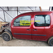 Renault Kangoo 98-12 запчастини б/у розбірка шрот, Київ. Україна