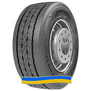 Грузові шини Armstrong R22.5 (R22,5) 315/80R22,5 315/70R22,5, 385/65-22,5, Дніпропетровська область. 