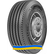 Грузові шини Armstrong R22.5 (R22,5) 315/80R22,5 315/70R22,5, 385/65-22,5, Дніпропетровська область. 