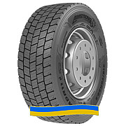 Грузові шини Armstrong R22.5 (R22,5) 315/80R22,5 315/70R22,5, 385/65-22,5, Дніпропетровська область. 