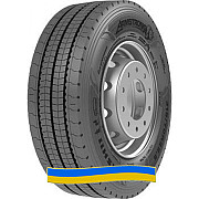 Грузові шини Armstrong R22.5 (R22,5) 315/80R22,5 315/70R22,5, 385/65-22,5, Дніпропетровська область. 