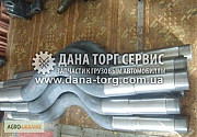 Ось балансир КрАЗ, запчастини КрАЗ, Полтавська область. 