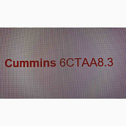 Запчастини для двигуна Cummins 6CTAA8.3, Київ. 