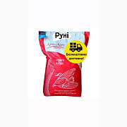 Насіння кукурудзи гібрид РУНІ ФАО 320 (2023 рік), ТОВ "ТК Арт-Агро", Київ. Украйна