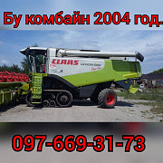 Продам комбайн Claas Lexion 580, Дніпропетровська область. Украйна