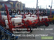 Продам СПН-8 + КРН-5,6 + доставка до господарства, Дніпропетровська область. Украйна