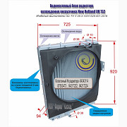Водомасляний блок радіатора охолодження телескопічного навантажувача New Holland LM 732, Київ. Україна