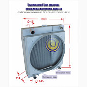 Водомасляний блок радіатора охолодження навантажувача MANITOU, Київська область. Україна