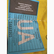 Продам насіння соняшнику Альдазор (Гранстар), Суліко, Тор, Авалон, Саванна, Дніпропетровська область Україна