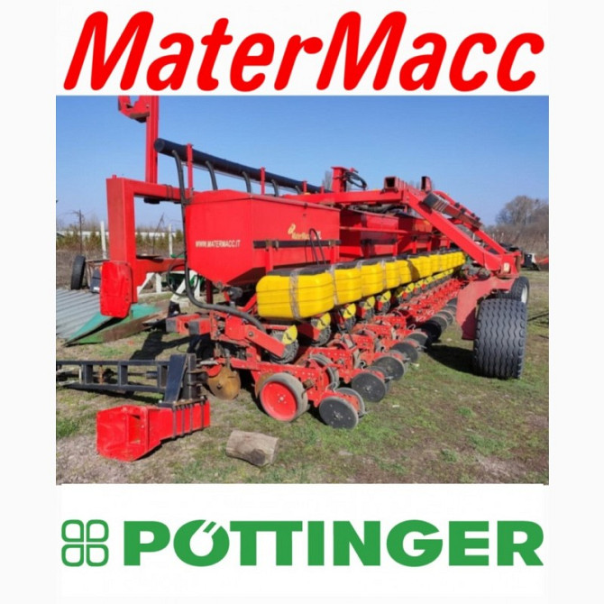 Сівалка вакуумна Matermacc 3XL 8100, Pöttinger 16/70. Можливий обмін, Київська область.  - изображение 1