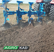 Плуг оборотний LEMKEN VariOpal 7, Волинська область. Україна