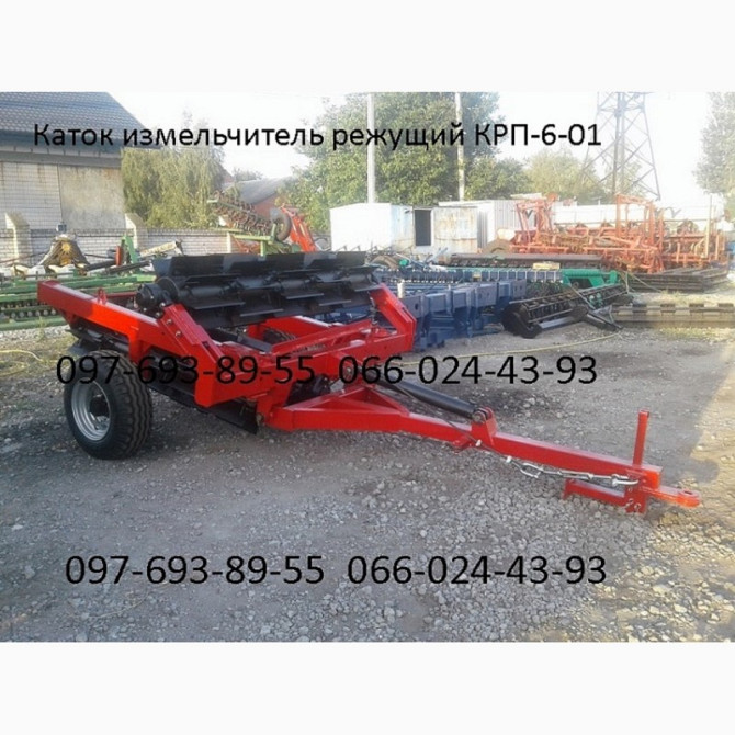 Продам каток-розкидач КРП-6-01 з державною компенсацією 25-40%, Дніпропетровська область.  - зображення 1