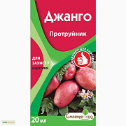 Протравитель Джанго 20 мл, Кіровоградська область. Україна