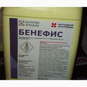 Бенефіс - фунгіцидно-ростостимулюючий препарат, Київська область. Україна