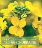 Насіннєвий матеріал озимого ріпаку, Кіровоградська область. Украйна