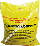 ЕКОГУМІНАТ+ - ефективне добриво для зростання рослин, Київська область. Україна